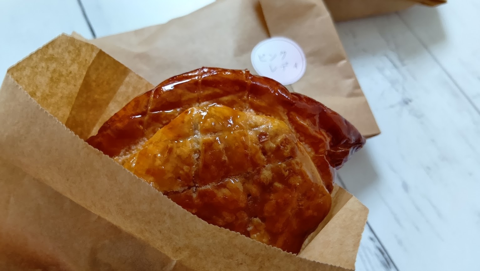 imaipple（イマイップル）｜松本市