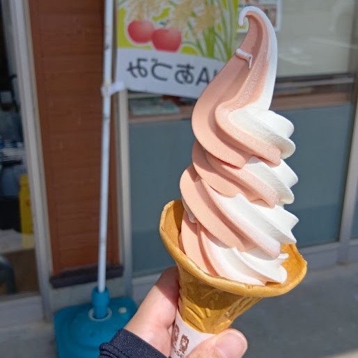 安曇野スイス村 ハイジの里 バニラとトマトのミックス