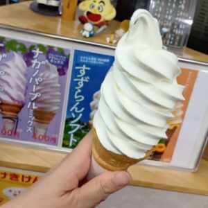 すずらんハウス すずらんソフト