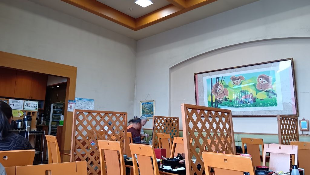 味彩館の店内