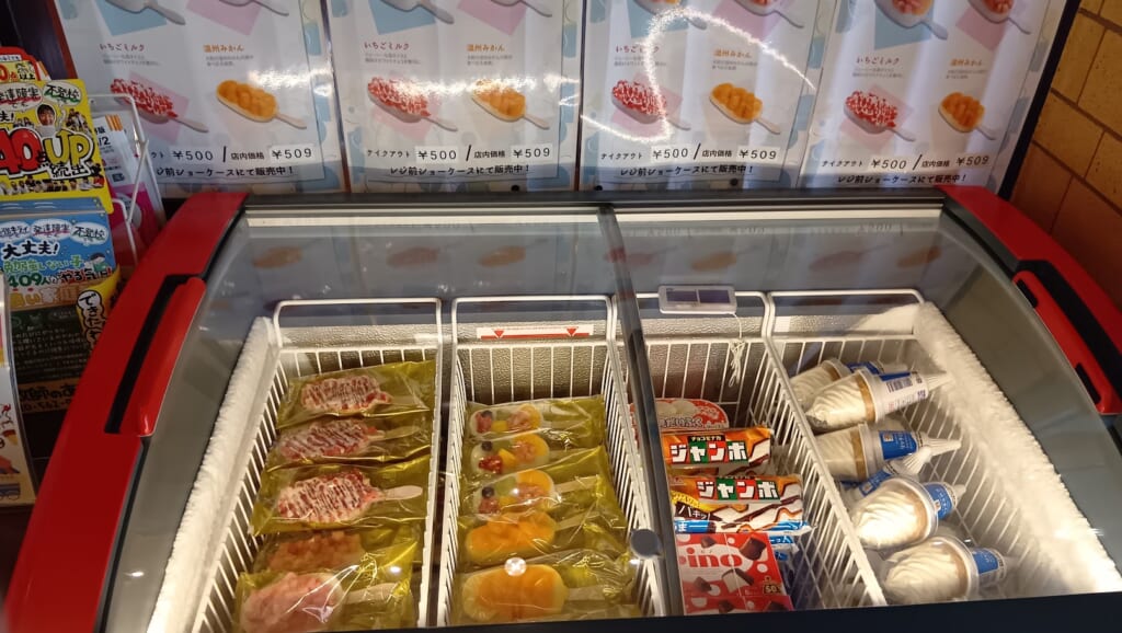 焼肉 南大門のアイス売り場