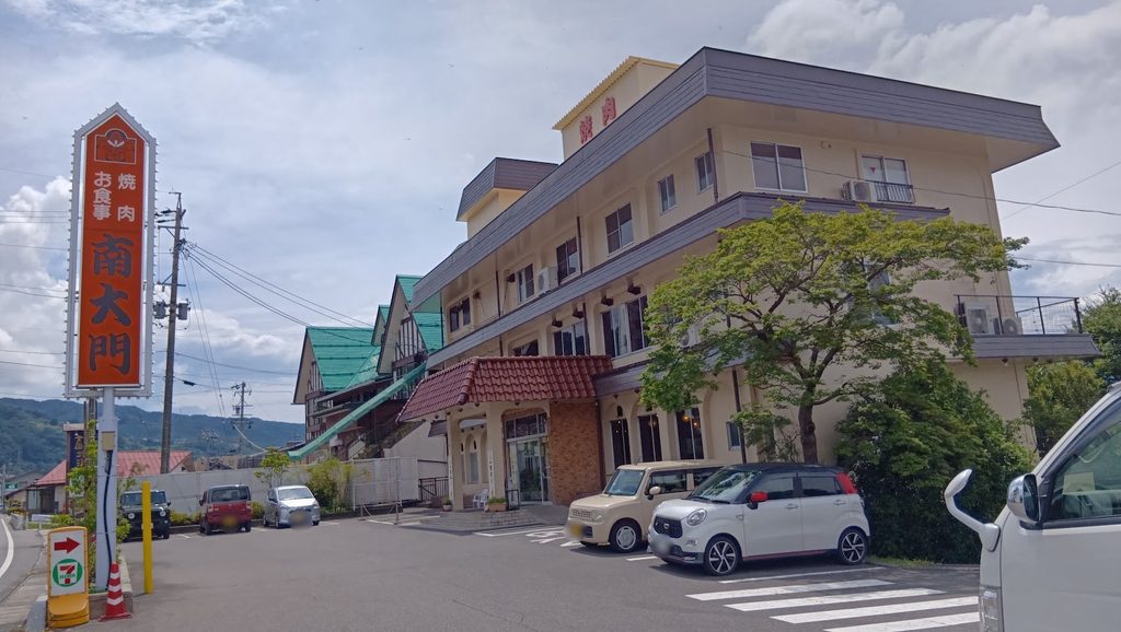焼肉南大門の外観